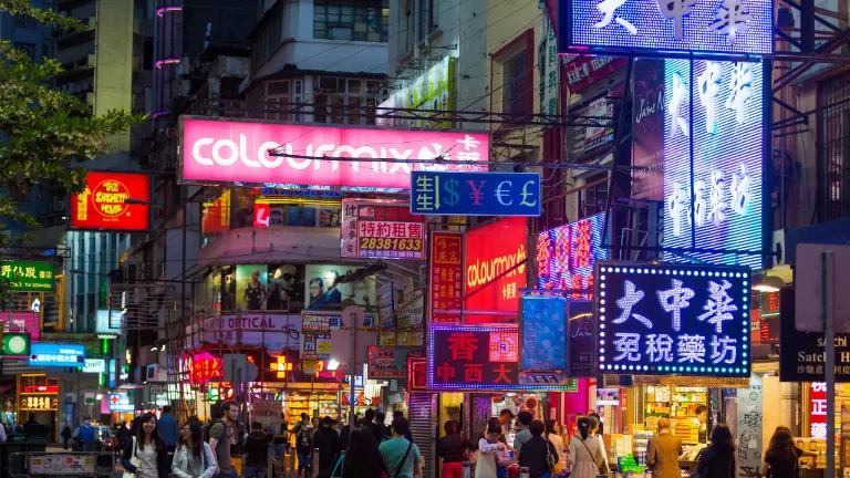 Ziua 11 - Zhangjiajie – Hong Kong