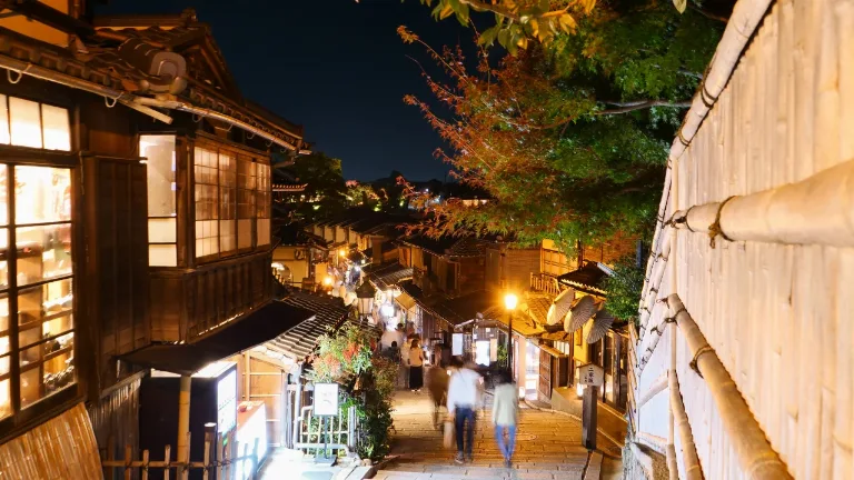 Ziua 2 - Kyoto