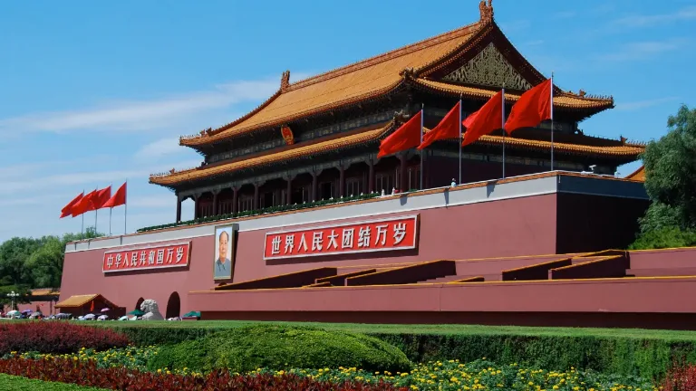 Ziua 2 - Templul Cerului - Piata Tiananmen - Orasul Interzis